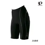 【PEARL IZUMI】W720-3D-NEO短車褲 女款短車褲