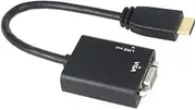 AMZER HDMI Male to VGA Female Video Converter Adapter Cable with 3.5mm Audio for CRT LED Monitor Laptop Computer, 15 cm - Black