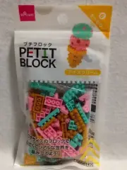 Petit Block Food Daiso Japan Ice Cream From Japan