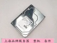 在飛比找Yahoo!奇摩拍賣優惠-TOSHIBA/東芝 MG03ACA100 1TB SATA