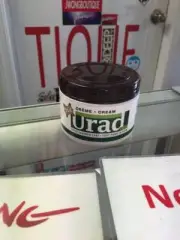 Urad All In One Leather Cream Dark Brown/Black/Cordovan 200G