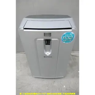 台北二手家電＃百豐悅 新北二手家電-二手 威技 3.3KW 移動式冷氣 空調 110V 三重二手家電 北投二手家電推薦