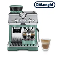 在飛比找友和YOHO優惠-德龍 Delonghi La Specialista Art