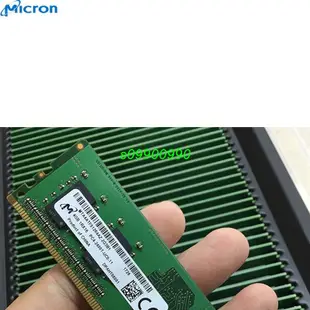 【新鮮貨】美光 桌機記憶體 DDR3 DDR4 4GB 8GB 1333/1600/2133/2400/2666MHz