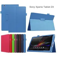 在飛比找Yahoo!奇摩拍賣優惠-【小宇宙】sony Xperia Z4 tablet Ult