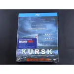 [藍光先生BD] 庫爾斯克號：深海救援 ( 潛行浩劫96小時 ) KURSK