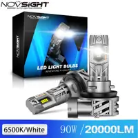 在飛比找蝦皮商城優惠-Novsight mini 1:1 N63 9005 HB3