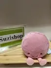NWT Jellycat® Amuseables Mia Macaron Pink plush