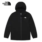 【THE NORTH FACE 官方旗艦】北面男款黑色防風防潑水防曬連帽外套｜7WCY4H0