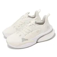在飛比找ETMall東森購物網優惠-adidas 慢跑鞋 Alphaboost V1 男鞋 女鞋