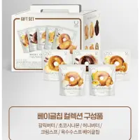 在飛比找蝦皮購物優惠-韓國代購 Delight Project 低卡 百吉餅 套裝
