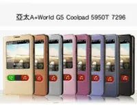 在飛比找Yahoo!奇摩拍賣優惠---庫米--亞太A+World G5 Coolpad 595