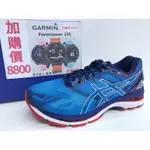 [大自在體育用品] 6.3折ASICS 亞瑟士 NIMBUS19 2E楦 男 T701N-4301 慢跑鞋