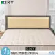 【KIKY】凱特-耐磨貓抓皮靠墊床頭片 雙人5尺