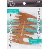 在飛比找樂天市場購物網優惠-日本製 VeSS 梳子 魚骨梳 兩用空氣感蓬鬆雙排整髮梳 造