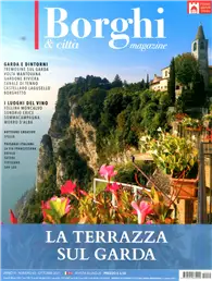 在飛比找TAAZE讀冊生活優惠-Borghi magazine 10月號/2021