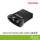 SanDisk 晟碟 Ultra Fit CZ430 128G USB3.1 五年保 黑 隨身碟