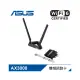 【ASUS 華碩】PCE-AX58BT 雙頻AX3000 PCI-E 160MHz Wi-Fi 6 介面卡[網路卡]