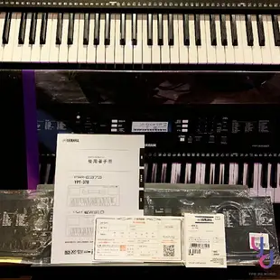 現貨可分期 贈高階踏板 最新版 YAMAHA PSR E373 61鍵 手提式 電子琴 電子伴奏琴 電鋼琴 鍵盤