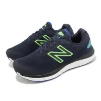 在飛比找蝦皮商城優惠-New Balance 慢跑鞋 680 V7 男鞋 運動鞋 