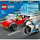 LEGO 樂高 城市 60392 警察自行車汽車追逐