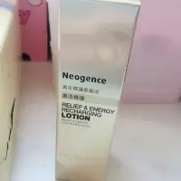 在飛比找蝦皮購物優惠-Neogence霓淨思 再生修護肌能水 激活修護50ml