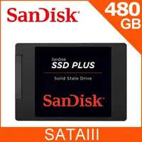 在飛比找蝦皮購物優惠-【3CTOWN】含稅【公司貨】SanDisk 480GB 4