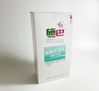 在飛比找樂天市場購物網優惠-施巴 運動沐浴乳1000ml(清新花香)/seba專櫃公司貨