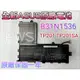 ☆【全新 華碩 ASUS B31N1536 原廠電池】☆ VivoBook Flip TP201 TP201SA