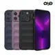 QinD Apple iPhone 15 Pro 幻盾保護殼(黑色)