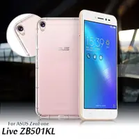 在飛比找蝦皮購物優惠-華碩 ASUS ZenFone ZB501KL手機5吋A00