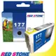 RED STONE for EPSON NO.177/T177150墨水匣(黑色)