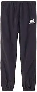 [Canterbury] Men's Long Pants Rugby Shell Pants