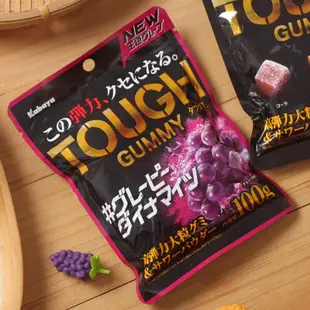 #日本零食#【現貨】Kabaya 卡巴 TOUGH 汽水風味軟糖 碳酸軟糖 100g 【異國零嘴輕鬆Buy】