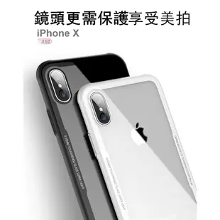 保護殼 蘋果 iphone 12 11 max pro 8 x i7 6 6s plus xs xr se2防摔 手機殼
