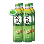 原萃日式綠茶580ML  (24入）