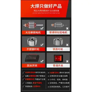 熱銷新品 保固三年 電動 抽油泵 柴油 正反轉 抽油機 12V24V 吸油器 加油泵 電動吸油器 24電動 油泵 電動抽油 雙十一購物節