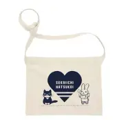 NEW Sekai Ichi Hatsukoi Tinkle x Sorata Sakosh Bag Shoulder Bag Official Japan