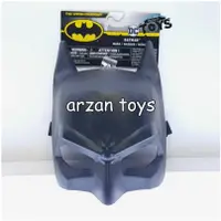 在飛比找蝦皮購物優惠-新品蝙蝠俠面具 The Caped Crusader DC 