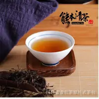 在飛比找momo購物網優惠-【熊本清茶】坪林典藏蜜香紅茶原片式茶包3gx30入x1盒(東