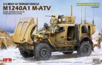 在飛比找Yahoo!奇摩拍賣優惠-滿百 麥田 RM-5032 美國M-ATV防地雷反伏擊車 全