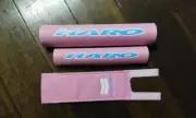 pink set HARO repro padset BMX oldschool RARE