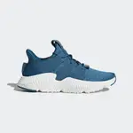 【小八】ADIDAS PROPHERE W REAL TEAL 鴨綠 CQ2541