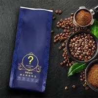 在飛比找蝦皮購物優惠-💕DISCOVER COFFEE尊榮雙享超值組 尊爵⾦杯精品