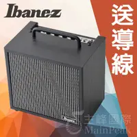 在飛比找蝦皮購物優惠-第二代【送導線】 Ibanez IBZ10GV2 10W 1