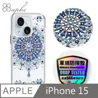 在飛比找PChome24h購物優惠-apbs iPhone 15 6.1吋輕薄軍規防摔水晶彩鑽手