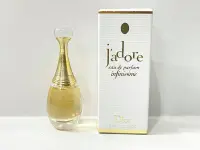 在飛比找Yahoo!奇摩拍賣優惠-Dior( christian dior) 迪奧 .....