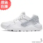 NIKE 女鞋 休閒鞋 武士鞋 HUARACHE RUN GS 襪套 白【運動世界】654275-110