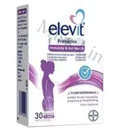 ELEVIT 愛樂維 孕婦益生菌 孕期哺乳期 調理 30粒