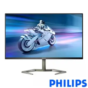 【Philips 飛利浦】32M1N5800A 32型IPS 4K 144Hz平面電競螢幕(FreeSync/內建喇叭/1ms)